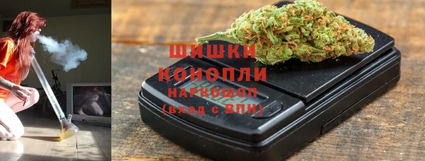 MDMA Premium VHQ Богданович